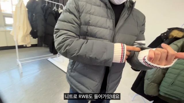 따뜻하다못해 더울걸..🔥 #꼼데가르송 #랙앤본 #톰브라운 смотреть онлайн