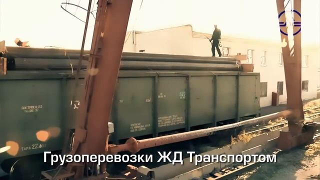 Транспортно-логистический комплекс УПТК Южуралэнергострой смотреть онлайн
