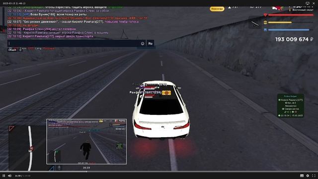 Опра смотреть онлайн