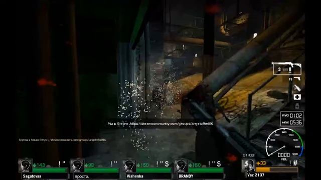 Angel of Hell "Dead Vacation" L4D (01.08.20) смотреть онлайн