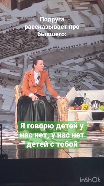 Олеся Железняк и Татьяна Кравченко❤️ смотреть онлайн
