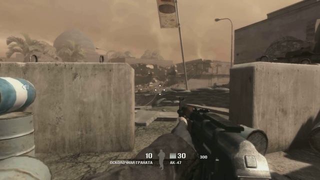 Солдат Удачи: Расплата - НАЁМНИК #1