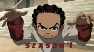 Сериал Гетто / The Boondocks  Сезон 1 серия 4