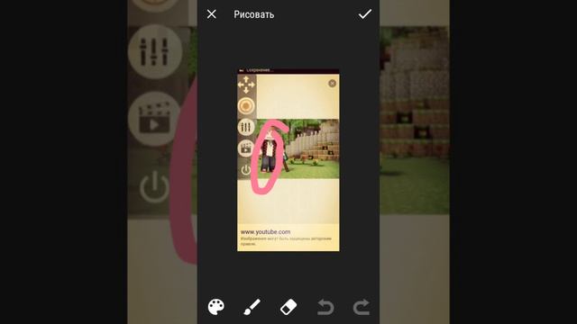 Как пользоваться программой VideoShow