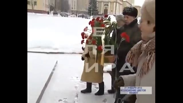 Липецкие поехавшие коммунисты смотреть онлайн