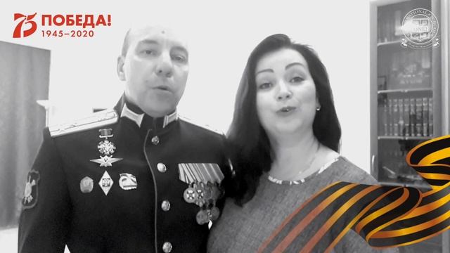 Песня "Катюша" 75 лет победы - ONE! International School смотреть онлайн