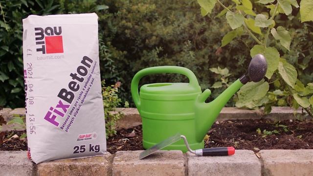 Baumit FixBeton смотреть онлайн