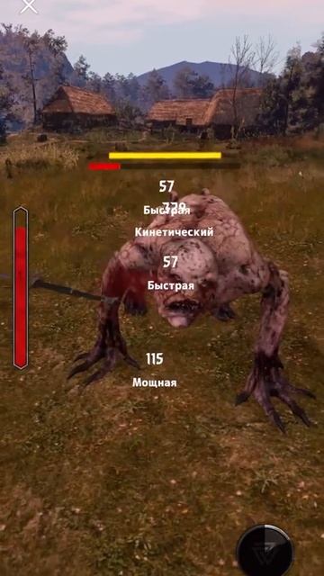 The Witcher / Ведьмак: Как победить Гуля без эликсиров и масел смотреть онлайн