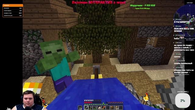 Необычная СБОРКА в МАЙНКРАФТ с 100+ модами в честь Хамса | Minecraft смотреть онлайн