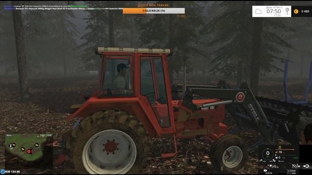 Farming Simulator 15.Old Time. 6-я серия. Стрим-кооп. смотреть онлайн