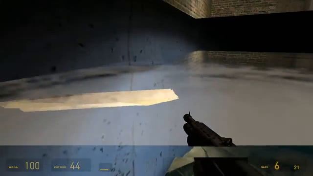 Прохождение Half Life 2 Episode 2 Offshore Глава 5