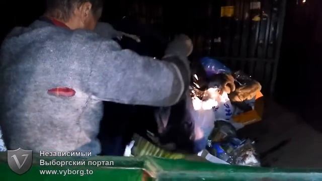 Дворник, который спрятался смотреть онлайн