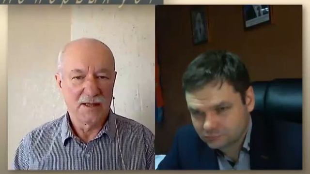 Из первых уст Л.С. Шибаев 27 11 2020 смотреть онлайн