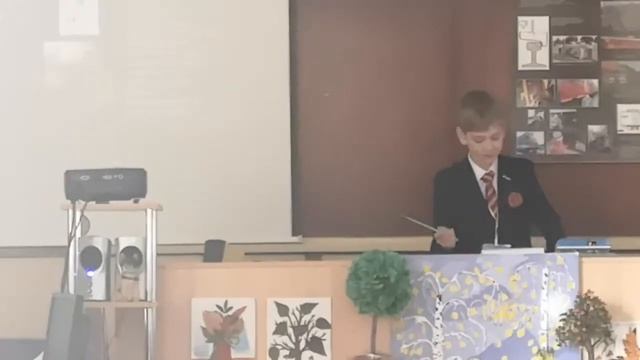 Рельсосмазыватель смотреть онлайн