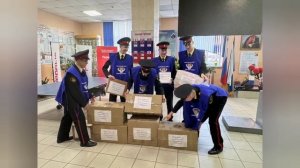 Я волонтёр - песня, гимн волонтёров СВО