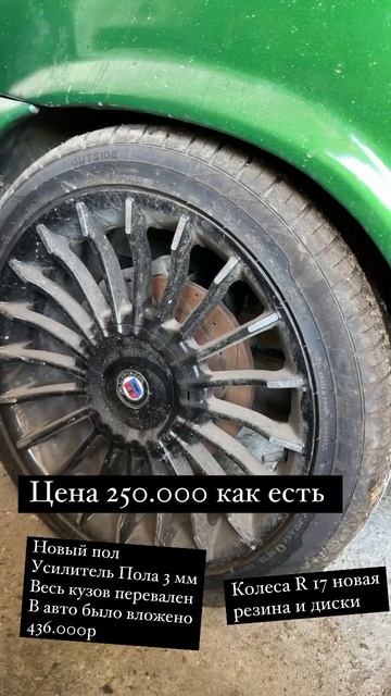 Продается ВАЗ 2108 кабриолет 😀 смотреть онлайн