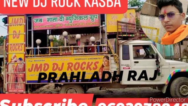 #NEW_Dj_RockStar_Kasba_123 puk.puk.ga.Audio.DJ.song DJ.booking.k.Liea.shamprak.kra no_9693978048 смотреть онлайн