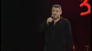гр  Крестовый Туз   Серёга ликвидатор