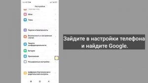 Как увидеть свой пароль в Roblox (2024) |  Как узнать пароль Roblox
