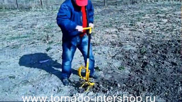 Торнадо с рычагом смотреть онлайн