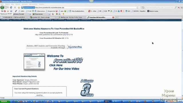 Оплата $7 с другой карты Замена карты смотреть онлайн