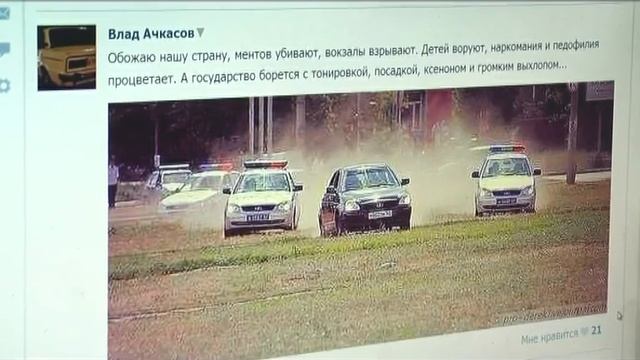 Тонировки.НЕТ смотреть онлайн