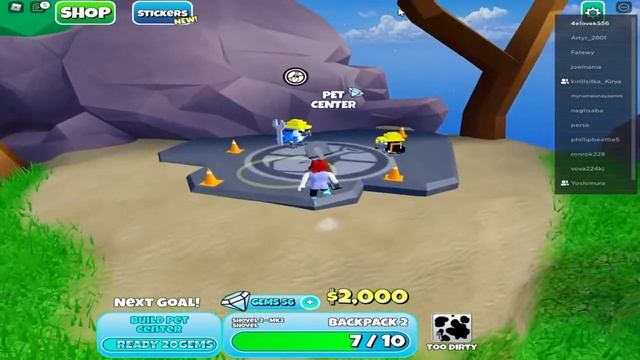 Лопата, что ты делаешь? I Shovel Simulator смотреть онлайн