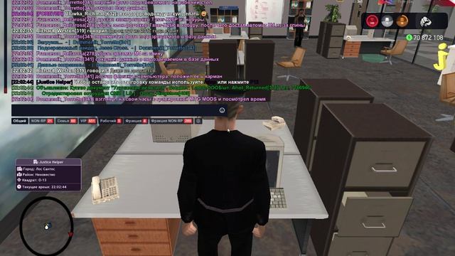 Jesse Cross портретка