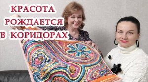 Всё, что устарело могу превратить в модную вещь Из ткани прошлого века сшила шедевр