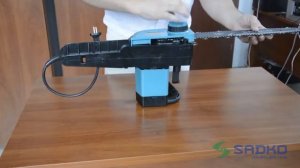 Электропила Sadko ECS 2000