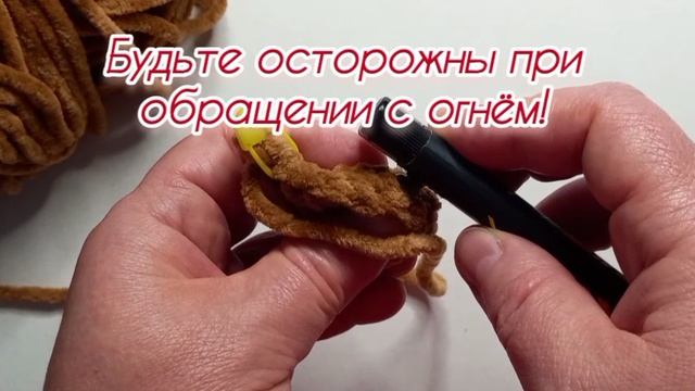 как вставить глазки игрушке смотреть онлайн