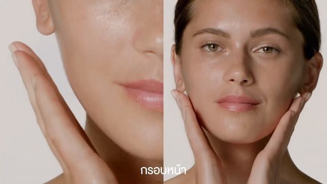 LA MER | THE REGENERATING SERUM HOW-TO