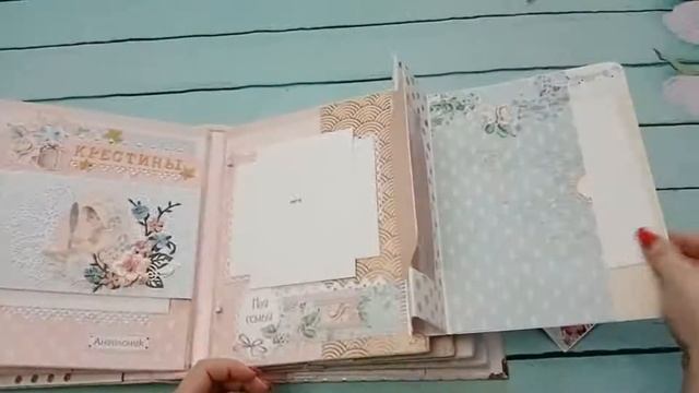 Принцесса смотреть онлайн