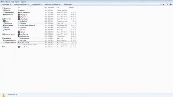 Ошибка could not load config в игре MudRuner в Epic games