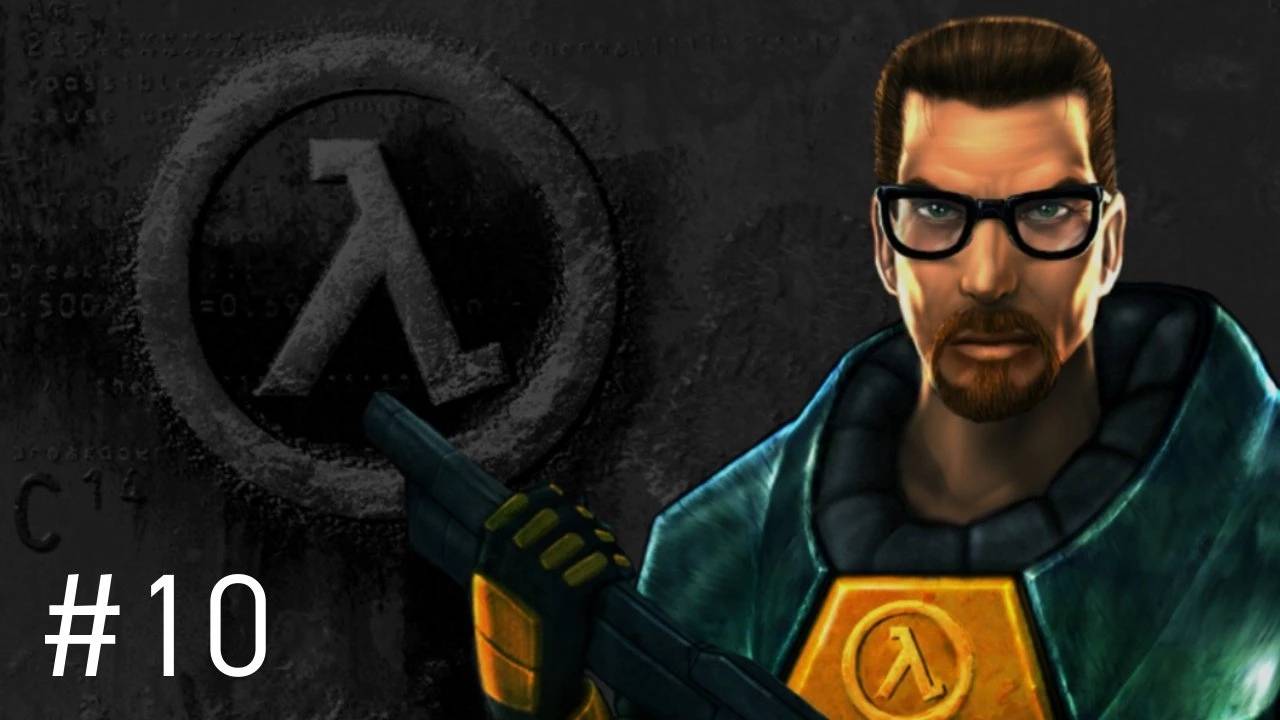 Half-Life 1 Прохождение Без Комментариев #10: Переработка Отходов (Обработка Отходов) смотреть онлайн