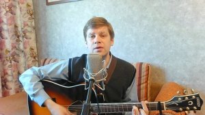 401. ВЯЧЕСЛАВ БЫКОВ - Где я, где ты (Кавер и разбор)