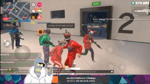 Мурз переобулся?!😱🤭 Даже с красным FPS можно тащить😈 Grand criminal online GCO