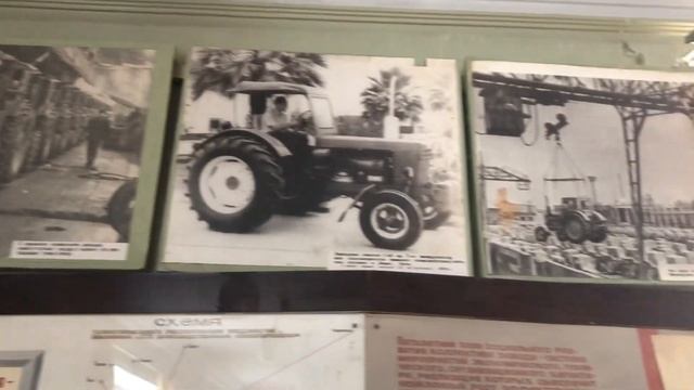 МУЗЕЙ ЛТЗ🚜