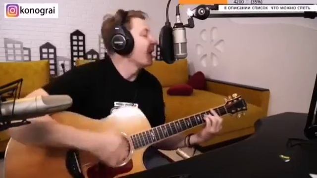 Кино - Перемен. На гитаре.