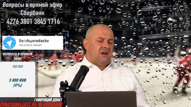 ПУТАНИЦА НИКИТИНА. Держи передачу с Алексеем Шевченко смотреть онлайн