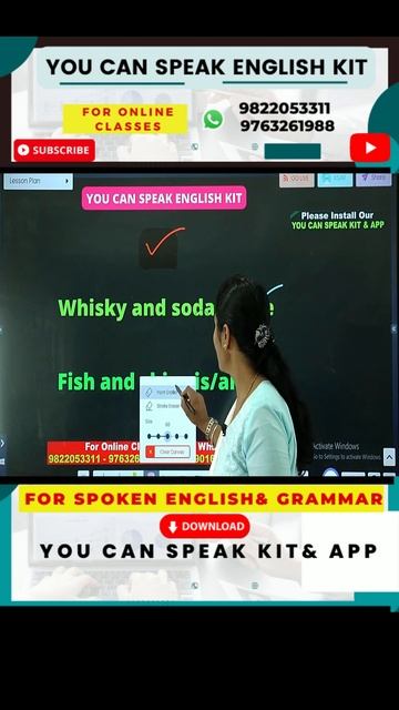 SPOKEN ENGLISH SHORT-196 | LEARN ENGLISH SPEAKING