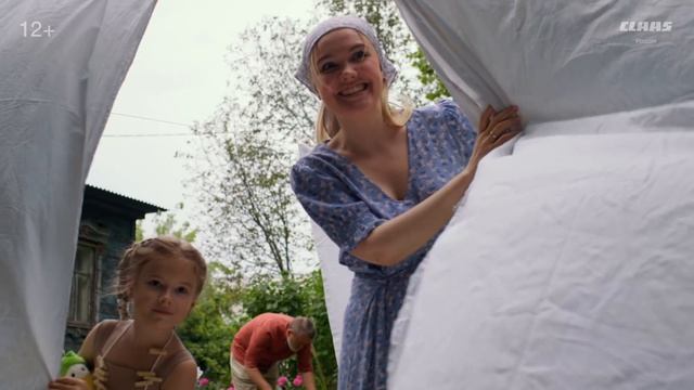 Смотри, CLAAS едет! смотреть онлайн