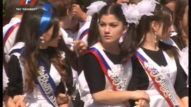 Последний звонок 2014 Хасавюрт (С. Аджиева) смотреть онлайн