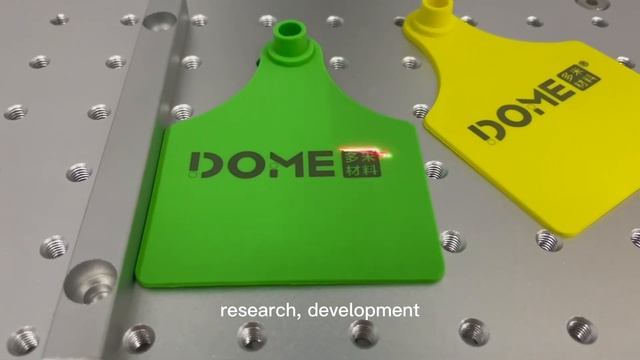 DOME Materials Co,.LTD. is specialized on Laser marking additives and TPU Color Masterbatch. смотреть онлайн