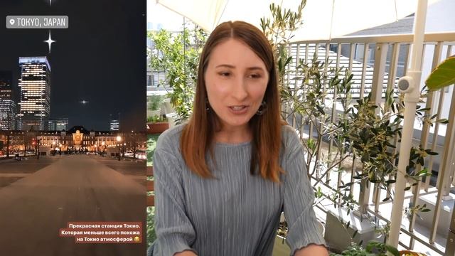 Неудобства жизни в Японии смотреть онлайн