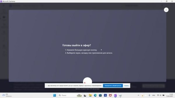 обзор обновления dandy world roblox