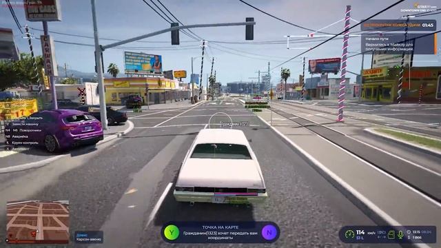 ЧИТЕР ПРОТИВ ПОЛИЦИИ - GTA 5 RP смотреть онлайн