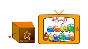 Алфавит - Буква Т- Шкатулка с Буквами. Мультфильм для детей