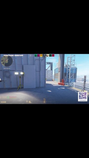 Минус три вертиго \ Тренер Конти twitch.tv/trenerkonti \ КС2 \ CS2 \ Выходим Строимся \ Чикибрик смотреть онлайн