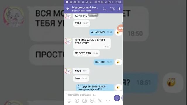 Как мы пытались снять видео 